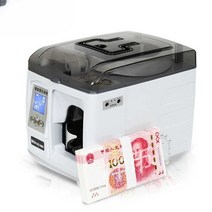 지폐 결속기 상품권 수표 종이띠 기계 전기 밴딩기, 디지털 클래식 지폐 묶음형