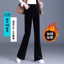여성 골덴 바지 1558# 마이크로 플레어 팬츠 가을 겨울 하이웨이스트 일자핏 벨벳 뉴타임즈 Z
