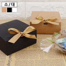 납작한 선물상자 무지 접이식 선물포장 포장상자 무지, 색상/사이즈, 소 - 브라운