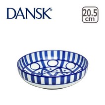 DANSK 단스크 파스타 볼 그릇 20cm 아라베스크 덴스크 북유럽 식기 일본직구