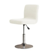 1/6pc 폴라 양털 단색 리프트 바 의자 커버 스트레치 시트 슬립 호텔 연회장 Housse De Chaise Armchair, 1pc chair cover, A22