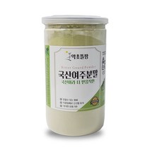 국산 여주 분말 250g 밀폐통제품 가루 슈퍼푸드 국산 분말 도매 환 위탁판매 가루, J무옵, J무옵