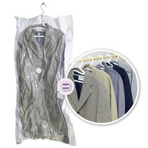 옷걸이 압축팩 135x70 진공 의류 양복 롱패딩, 단품