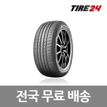 금호타이어 245/65R17 HP71 크루젠 프리미엄 SUV 타이어 2456517, 1개