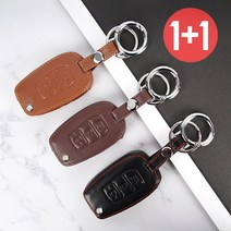 바이어블 1+1 쌍용 3버튼 폴딩키 가죽 케이스, 블랙+블랙
