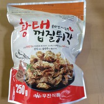 우진식품 콜라겐 듬뿍 황태 껍질튀각, 1개, 250g