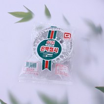 삼진 은박접시 100mm 10개 일회용접시 캠핑접시 알루미늄 일회용접시 캠핑접시 반찬용기, 쿠팡 1, 쿠팡 1
