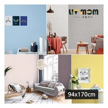 리브맘 풀에빠진벽지 (94x170cm), 06.이지그레이