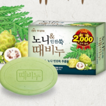 노니 인진쑥 때비누 과일추출물 약쑥추출물 쑥향, 100g, 10개
