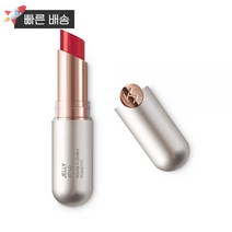 키코 Kiko Milano 젤리 스타일로 505 웻 룩 피니쉬 글로시 립스틱 350892, Cherry Red