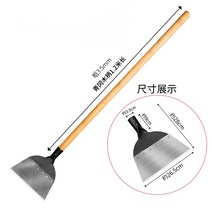 축산 가축 닭 돼지 분뇨 거름 제거 긁게 청소 삽, 망간강 대형 삽손잡이 없음