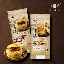 옛날꿀호떡 400g x 2봉 (80g x 5개)+씨앗호떡 400g x 2봉 (100g x 4개)