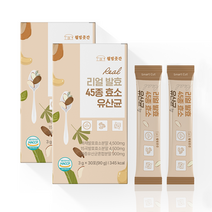 리얼 발효 45종 효소 유산균 3g 30포, 2통
