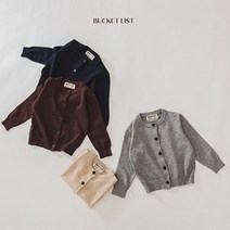 버킷리스트 베라 가디건 유아 키즈 데일리 등원룩 봄코디