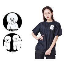 애견 미용복 유니폼 애견미용사 옷 반팔 바지 세트