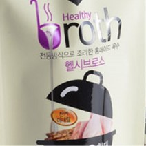 푸들 슬개골수술 회복 오리 강아지황태국 여행간식 애견캔 통조림 애완견