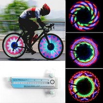 자전거 LED 휠 라이트 바퀴 안전 등 자전거꾸미기