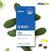 비타에코 오루테인 2 610mg x 30팩 오메가3와 루테인을 한번에 섭취 간편한 영양제 눈건강 건조한 눈, 2박스(2개월분)