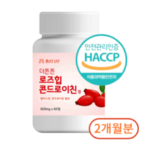 로즈힙 엘라스틴 알약/캡슐 콘드로이친 성인용 HACCP 식약처인증 2개월분, 1개