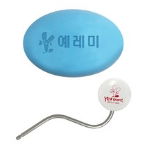 예레미 봉비누 거치대 리필 업소용 세면대비누 화장실비누 손비누 걸이 홀더, 2_예레미 비누 걸이 1개