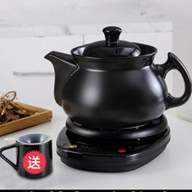 홍삼기 탕약기 차탕기 달임기 옹기 건강원 티 업소용, 4.5L 냄비 +프린팅 베이스