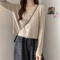 루나 10대 20대 고등학생 아이유니트 브이넥 꽈배기 연예인 신민아 이하늬 니트