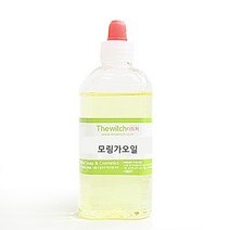 [더위치] 유기농 모링가오일 100ml 드럼스틱씨오일 Moringa Oleifera Seed Oil 저온추출
