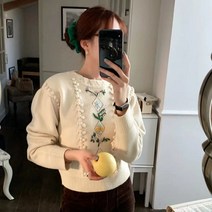 꽃 자수 핸드메이드 니트