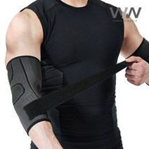 WIW 팔꿈치보호대 3D 테이핑 다중압박 골프 테니스 볼링 엘보 엘보우 아대 헬스 밴드, 2XL/3XL (1+1 파우치 증정)