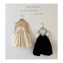 몽베베 올리비아 원피스 자매룩 맘커플룩 유아 아동 여아원피스