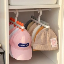 리빙나우 1+1 모자걸이 다용도 집게 걸이 2P, 그레이, 그레이, 2개