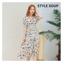 [SOUP] [숲] 스모킹셔링 롱원피스(SX6OPF1)