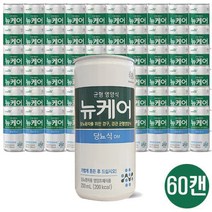 뉴케어 당뇨식 당뇨환자 식사대용 영양보충식, 2박스, 30캔, 200ml