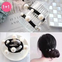 (1+1)New햅번진주볼머리끈