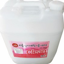 식기 세척 세제 20Kg 식기세척제 식기세척기세정제 식기세제 식, JMOC_단일옵션, 선택1:본상품선택