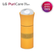 [LG전자] 퓨리케어 미니 공기청정기 11㎥/hr [망고/AP111MYHA], AP111MYHA
