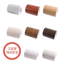 [소공원] 셀프 인테리어 몰딩 창문 싱크대 문지방 띠몰딩 걸레받이 시트지 샷시 띠벽지 리폼 필름 붙이는 벽지 욕실문보수 책장 어린이집 창문틀 20cmx10m 고급형헤라증정, 우드체리-113