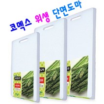 코멕스 위생도마, k2, 1개