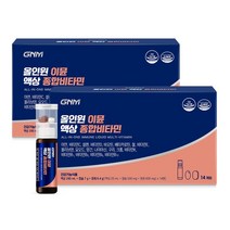 GNM 올인원 이뮨 액상 종합비타민 14병 / 비오틴 비타민D 아연 비타민C 비타민B, 2박스