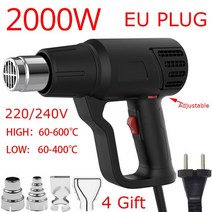 전기풍기 2000W 총 전문 공기 가변 온도 60600 DIY 스트립 페인트 PVC 홈 축소 4 노즐, [01] 220V EU PLUG, [01] 220V NO LCD Display