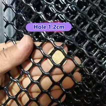 계단 난간 안전 그물망 블랙 발코니 고양이 그물 가정용 플라스틱 그리드 0.4 0.8cm 창문 어린이 낙하 방지 보호, [03] 50x300cm, [03] Hole 0.8cm