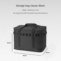 피크닉 캠핑 테이블 야외 식사 가방 대형 스토리지 램프 식기 도구 캠프 여행, Black Camp Bag