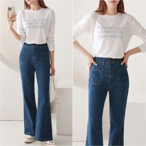 ~XL)앞포켓 와이드 부츠컷 나팔 데님 청바지 팬츠