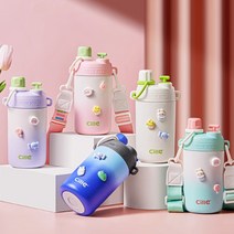 스텐 보온병 대용량 빨대 귀여운 텀블러 보냉병, 그린450ML