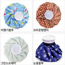 [해피드림스토어] 귀여운 주머니 냉찜질 고급 얼음 심플 디자인 찜질, 패턴_12(in)_눈꽃블루