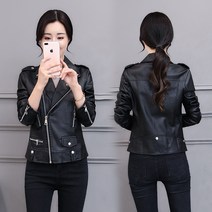 여성용 기본핏 라이더자켓 하늘비즈 A31 R891D681