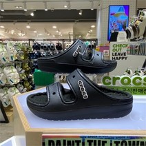 크록스 NC15 클래식 코지 샌들 블랙 207446-060