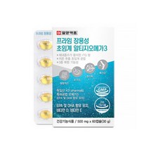 일양약품 프라임 장용성 초임계 알티지오메가3 500mg x 60캡슐 1개월분, 1개