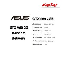 gigabyte msi zotac galaxy asus colorful raphic card gtx 960 1050 1060 1650 gpu 2g 3g 4g 5g 6g amd 인텔, 씨엔, 아수스 gtx960 2GB