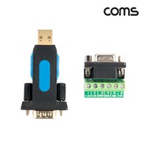 IH502 Coms USB to RS485 422 컨버터 젠더, 본상품
